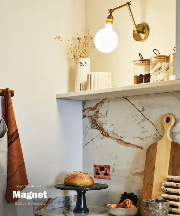 textural kitchen