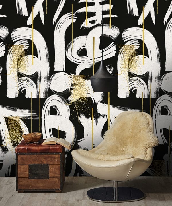 gestural abstraction anthracite wallpaper